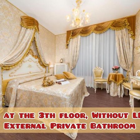 La Veneziana Boutique Rooms 2 Eksteriør billede