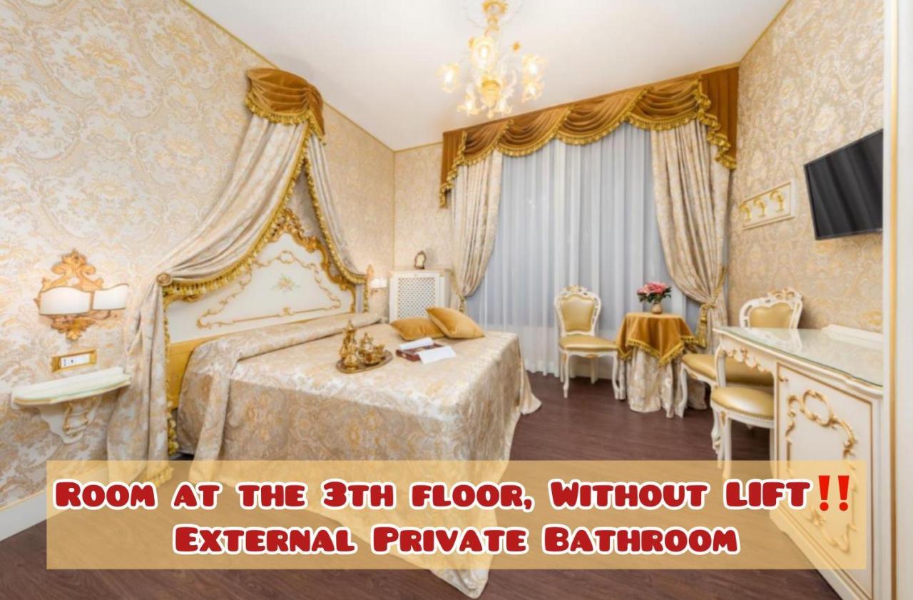 La Veneziana Boutique Rooms 2 Eksteriør billede